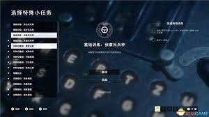 《战地5》单人战役全面攻略：重温二战历史篇章