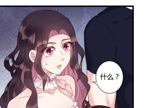 如何有效应对欺凌蒂法2中的攻击策略
