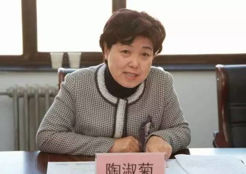 华莹的神秘现任丈夫，身份成谜！