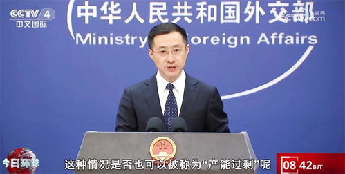 继电保护（继保）详解：定义、功能与应用