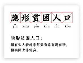深度解析：此现象/情况如何理解
