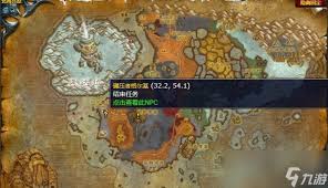 魔兽世界:探秘神秘之地贾甘拉,隐藏英雄的归宿与传奇挑战!