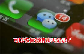 ！'recover'真的能帮你恢复视频拨伤吗？一探究竟！