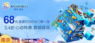 【热门推荐】忘忧草1688网站：一键解锁购物新体验，畅享便捷与无限乐趣的购物天堂！