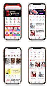 【热门推荐】忘忧草1688网站：一键解锁购物新体验，畅享便捷与无限乐趣的购物天堂！