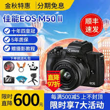 探索佳能M550：高性能微单相机的全面解析