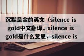 4479含义_解读4479的意义