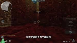 完成迅捷烈日古器任务的详细指南