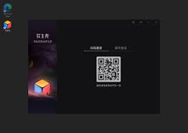 上海电信DNS地址查询