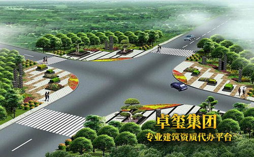 市政公用工程全解析：涵盖哪些关键领域，提升生活品质的基础设施