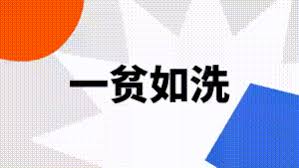 顺颂时祺的使用禁忌与注意事项
