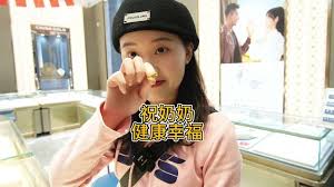 顺颂时祺的使用禁忌与注意事项