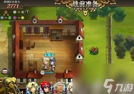 《梦幻模拟战2》中有哪些不为人知的隐藏道具？