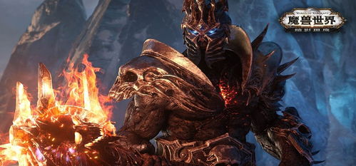 魔兽世界：高效获取邪能装备攻略，顶级掉落地点！