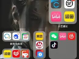 B站频繁闪退？解决方法全在这儿