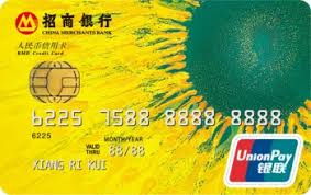 ！1065795555，这是招商信用卡的专属服务热线吗？一键解锁服务详情！