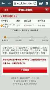 ！1065795555，这是招商信用卡的专属服务热线吗？一键解锁服务详情！