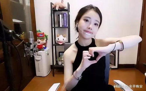 斗鱼直播‘造娃娃’事件：公众如何审视这一网络乱象？