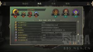 《Yaga》奇幻冒险之旅：深度解析基本玩法与新手入门必备指南