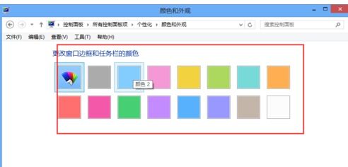 解析计算机中的16色与256色含义