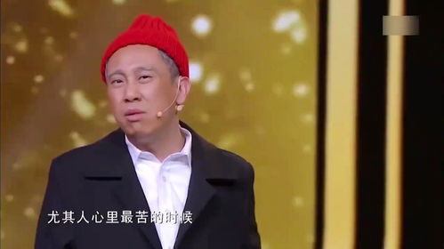 范祖祥的最新消息：他还在世吗？