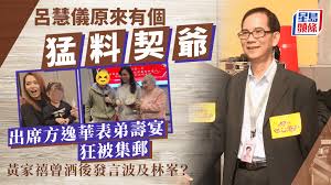 邵猛的职业历程