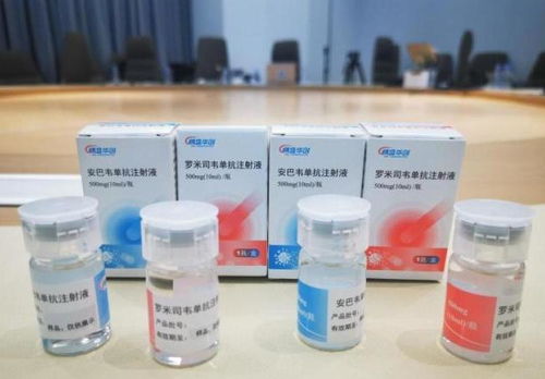 国产新冠克星震撼登场！首款特效药正式获批上市，守护健康新里程碑！