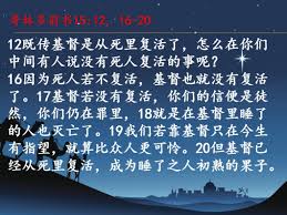 《筑梦小巢：每个人心中对家的渴望》