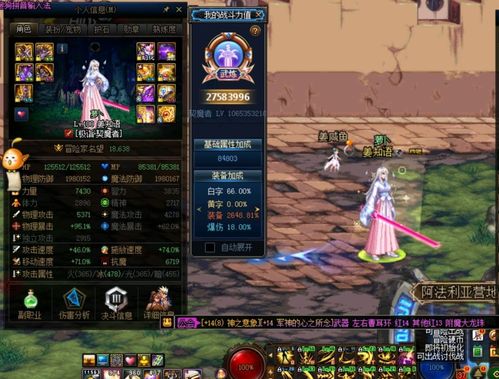 '千三'背后的神秘含义，你不可不知的秘密！