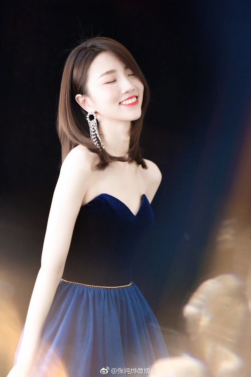 女主持人杨珊简介