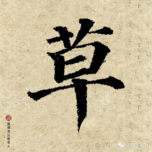 生肖之谜：时人不识凌云木，原来暗指何生肖？