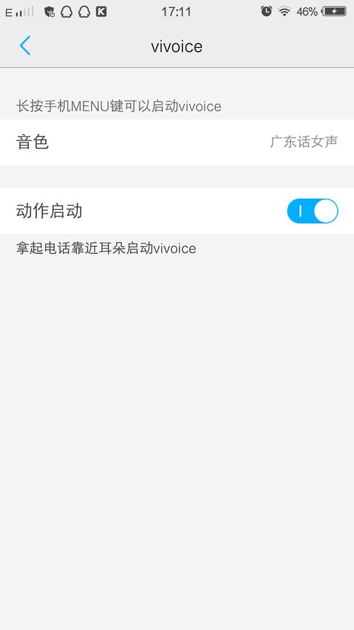 ！电脑上的神秘Menu键，你找到了吗？
