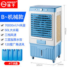 探究扬子空调的真实质量：你值得知道的一切