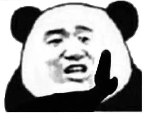 旁门歪道所指的生肖是哪一个?