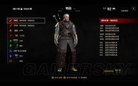 《巫师3》血与酒：全流派深度剖析，加点秘籍与突变系统终极指南，打造你的传奇猎魔人之路！