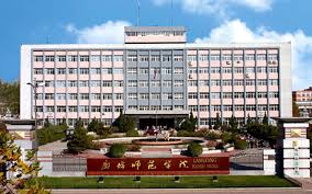 ！廊坊师范学院是否设有专科专业？点击了解详情！