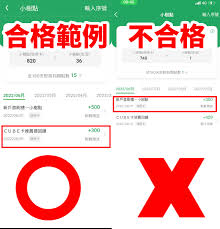 深度解析：日本道夫一卡、二卡与三卡产品的关键差异与选择指南