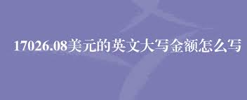 OPTIMIZED 95,000: MAXIMIZE YOUR POTENTIAL WITH THIS KEY NUMBER