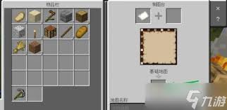 《我的世界》地图画创作指南：打造引人入胜的视觉盛宴