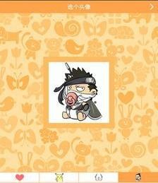 Picacg网页版入口在哪