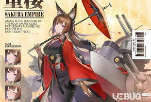 深度解析：'苍红'一词背后的多重含义与原创性探讨