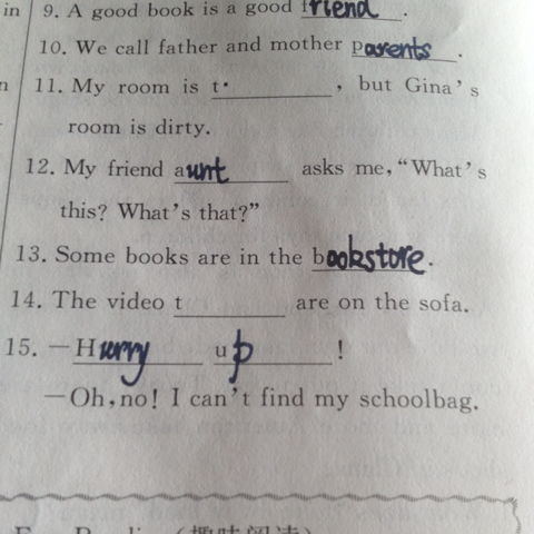 How to Craft Engaging English Titles for Your Answers to Questions