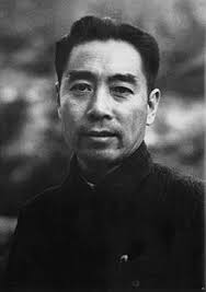 非凡人生：王京岐——跨界领袖的辉煌征程与卓越成就