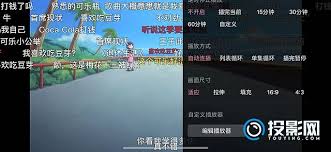 热门焦点:此刻正在播放的内容