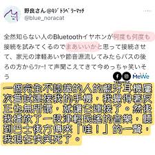 热门焦点:此刻正在播放的内容