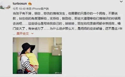 梦回耳语间：低吟浅唱勾勒的梦幻秘境