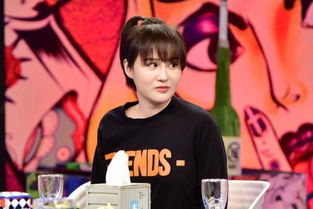 雪村与赵英俊是否为同一人