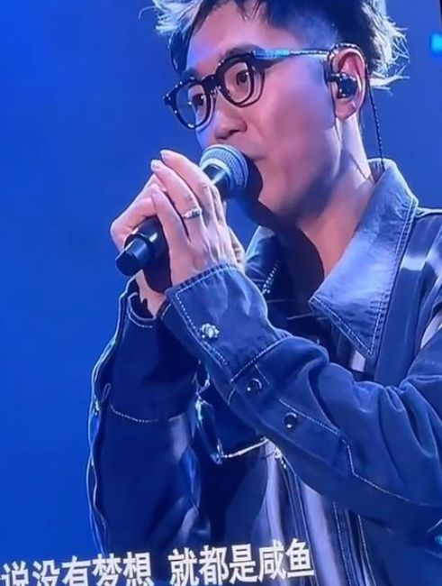 雪村与赵英俊是否为同一人