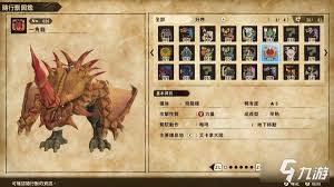 《怪物猎人物语2：破灭之翼》初期强力伴行兽推荐