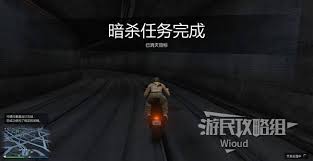 《GTAOL》2024夏日DLC暗杀任务怎么玩-《GTAOL》马丁暗杀任务攻略详解